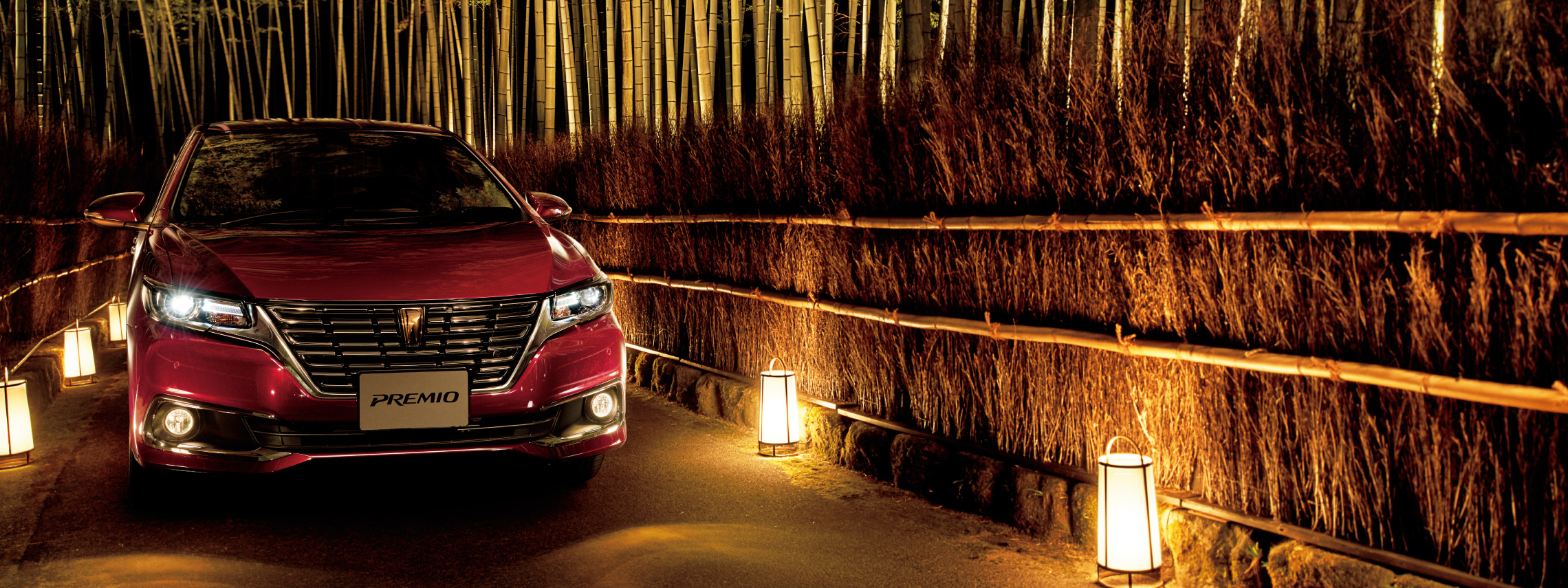 プレミオ 安全性能 ネッツトヨタ埼玉