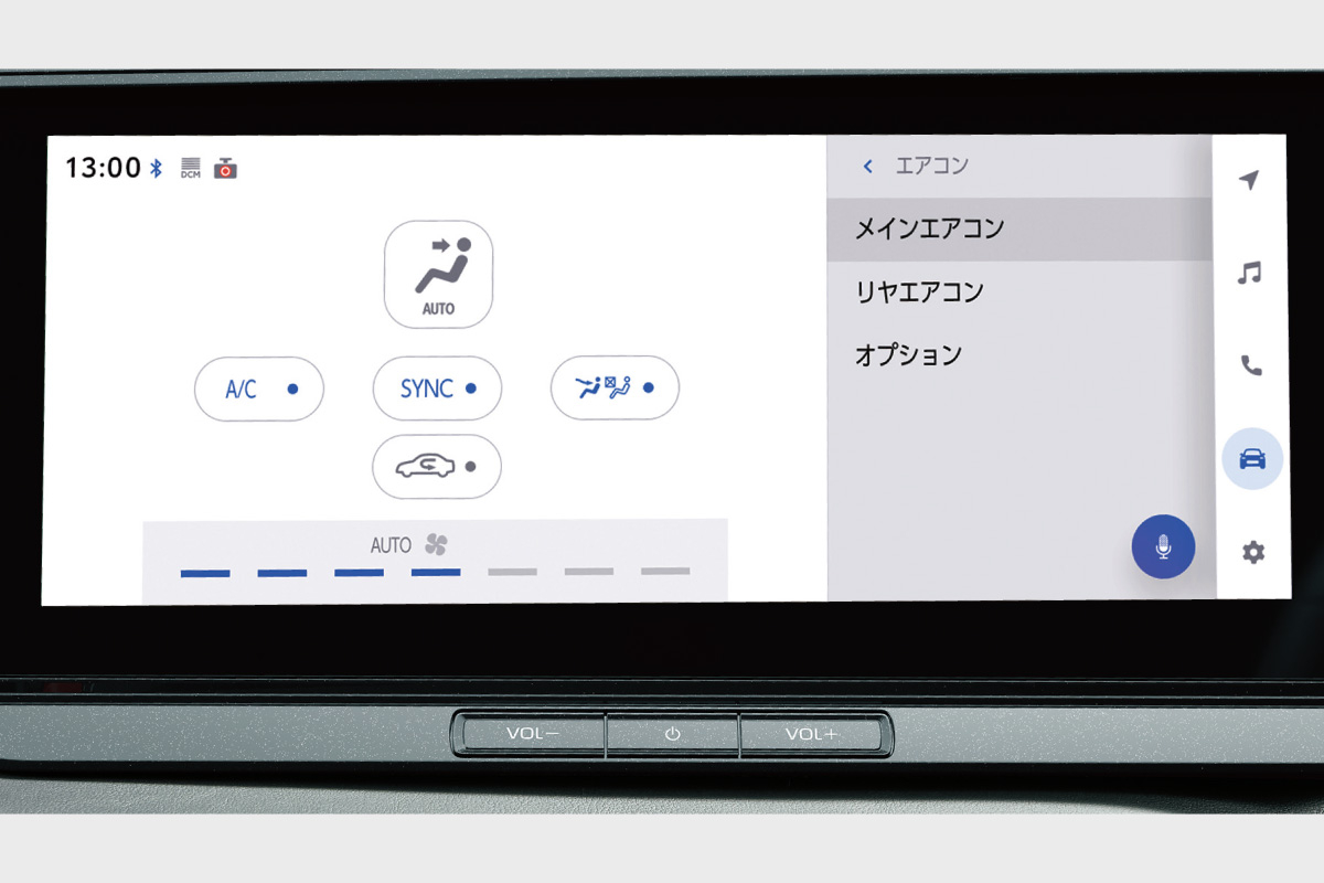 トヨタ MIRAIの特長 | ネッツトヨタ埼玉