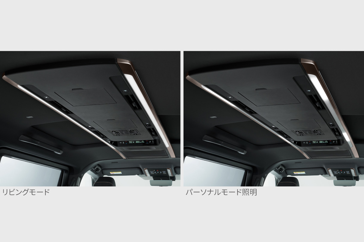 vellfire_usability_img13