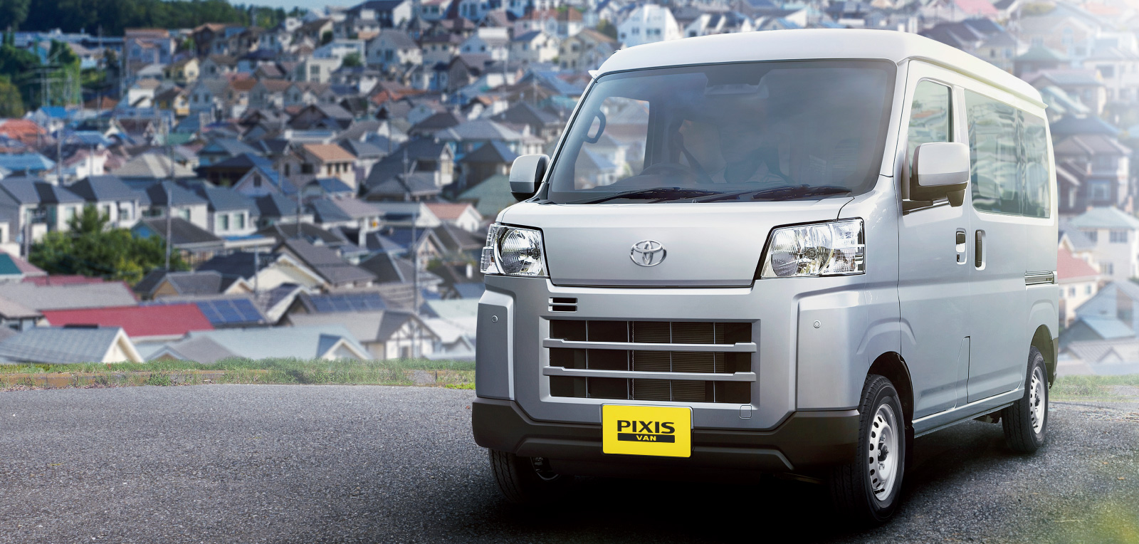 トヨタ ピクシス バンの新車情報 | ネッツトヨタ埼玉