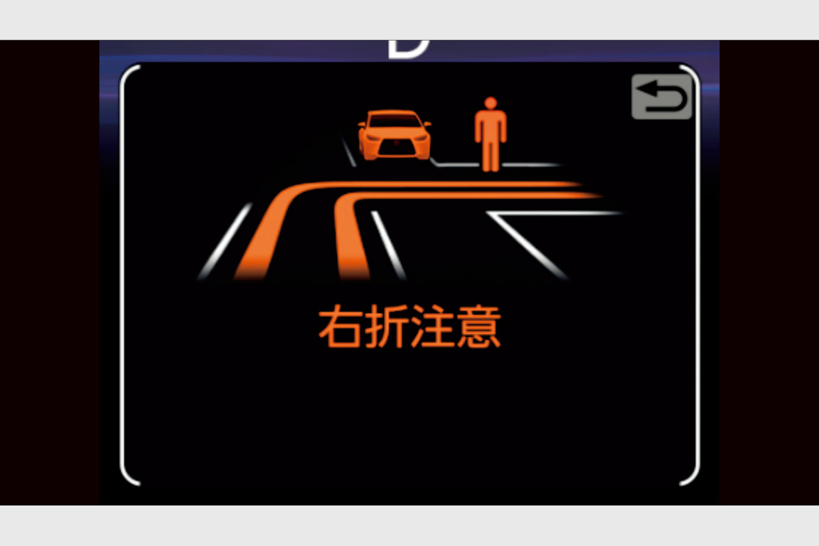 crowncrossover_safety_img74
