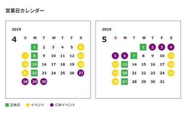 /file/cms/43402/1058543/image.jpg