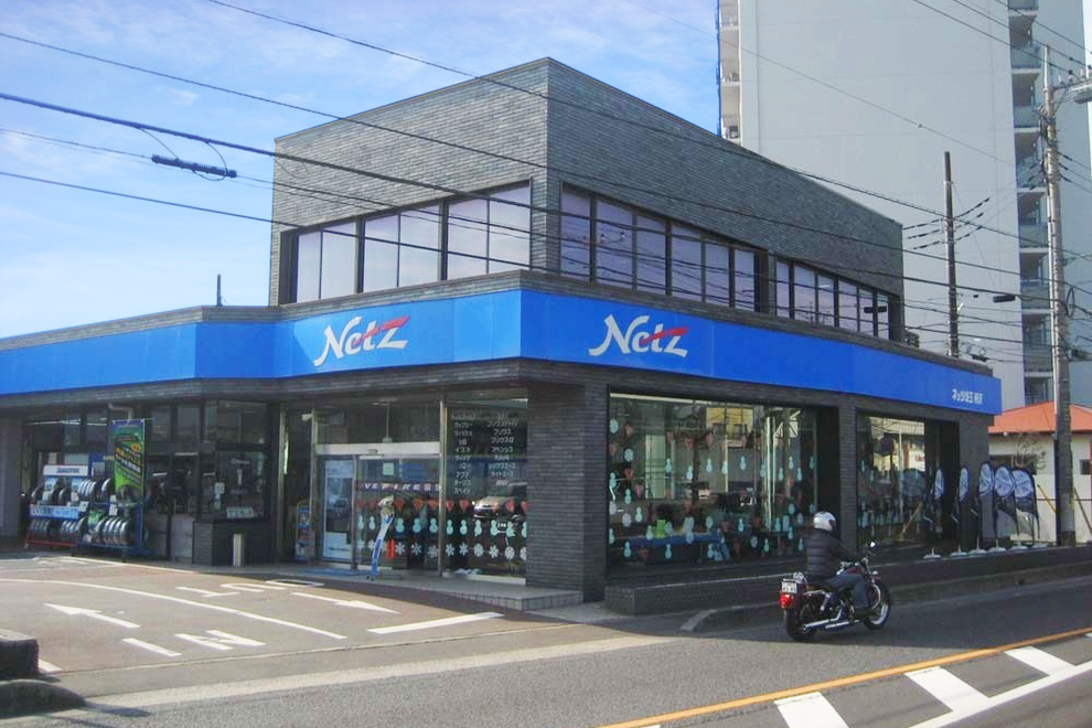 所沢店 ネッツトヨタ埼玉