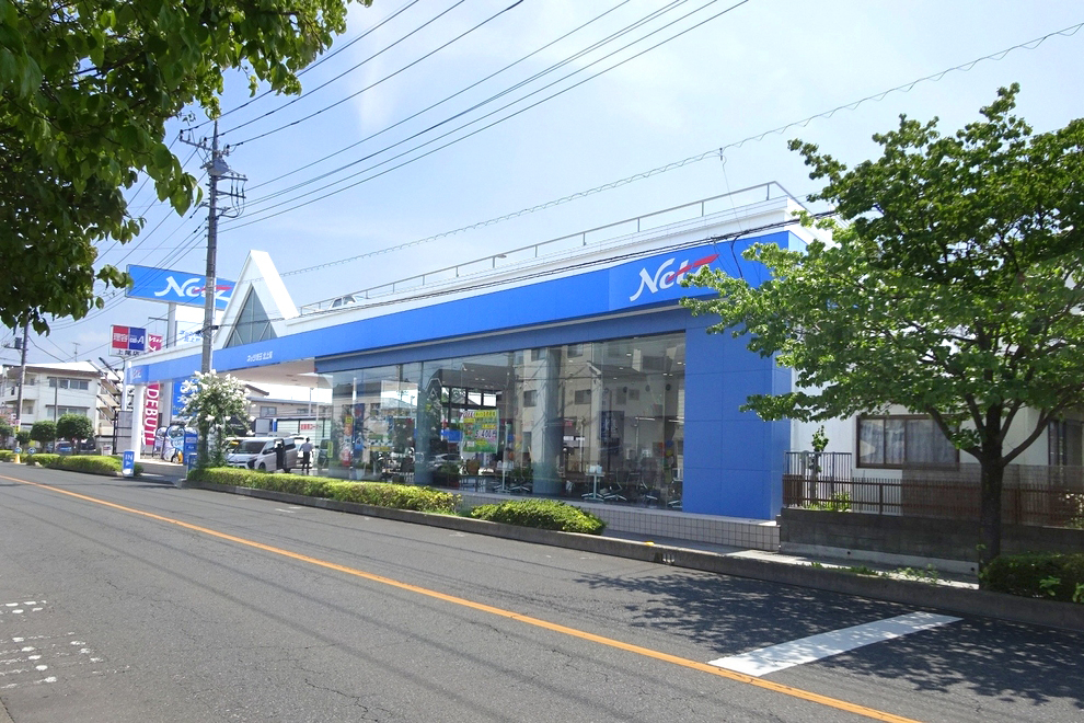 北上尾店