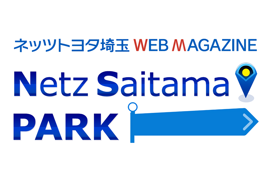 web magazine