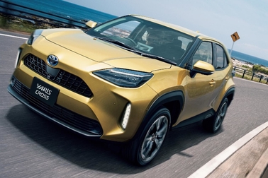 HYBRID Z(2WD)