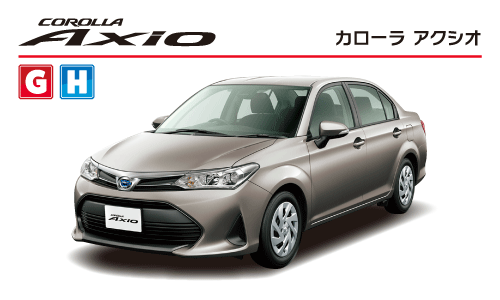 トヨタ車全車種取り扱いスタート車種一覧 ネッツトヨタ埼玉