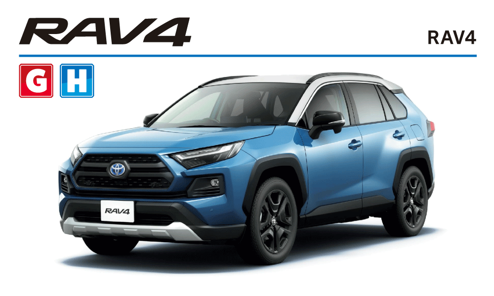 トヨタ車全車種取り扱い車種一覧 ネッツトヨタ埼玉 トヨタ車全車種取り扱い車種一覧 ネッツトヨタ埼玉