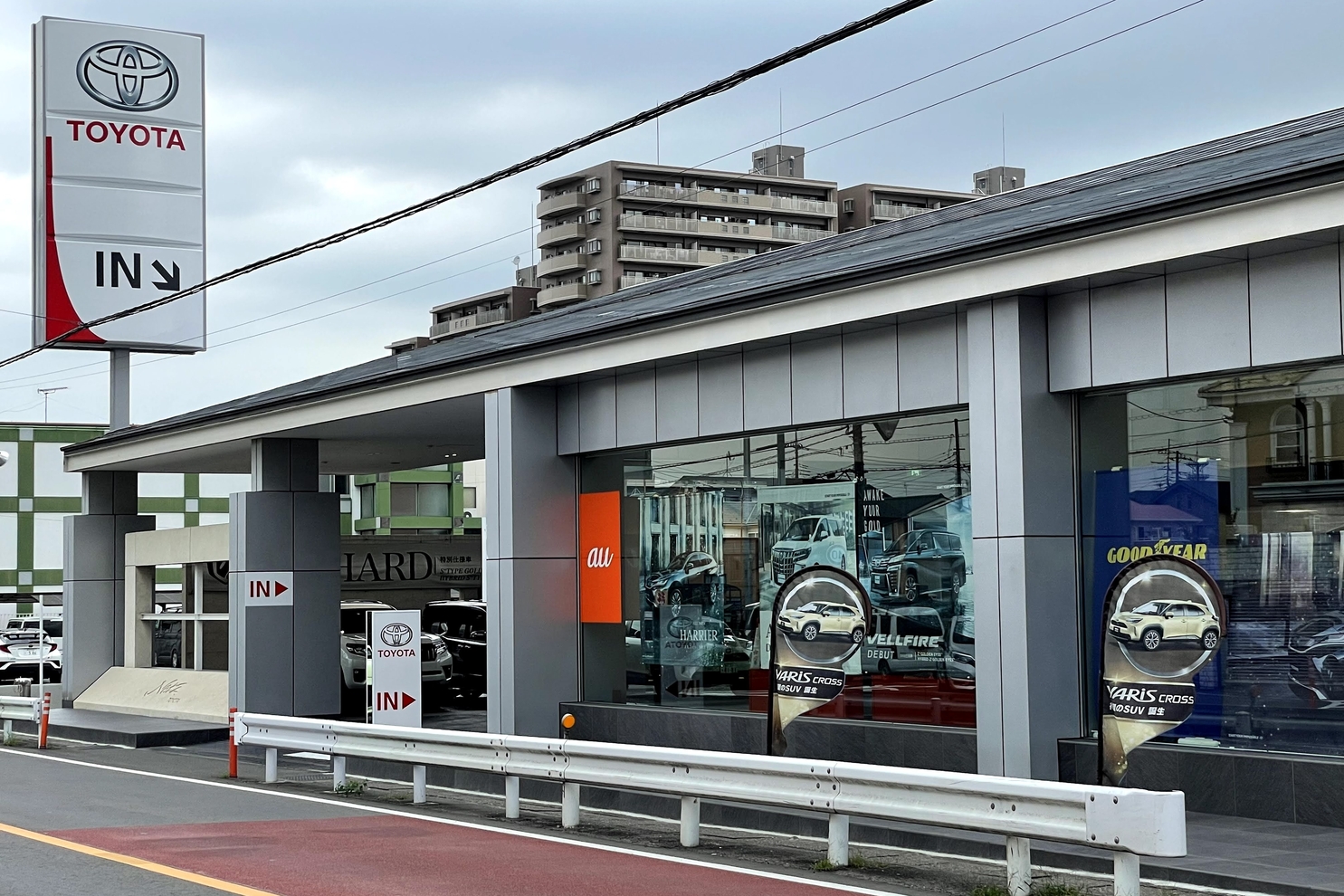 富士見店