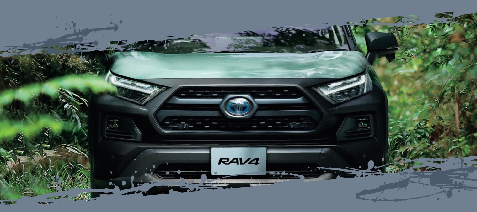 RAV4特別仕様車Adventure “OFFROAD package Ⅱのイメージ画像