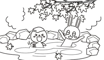 onsen