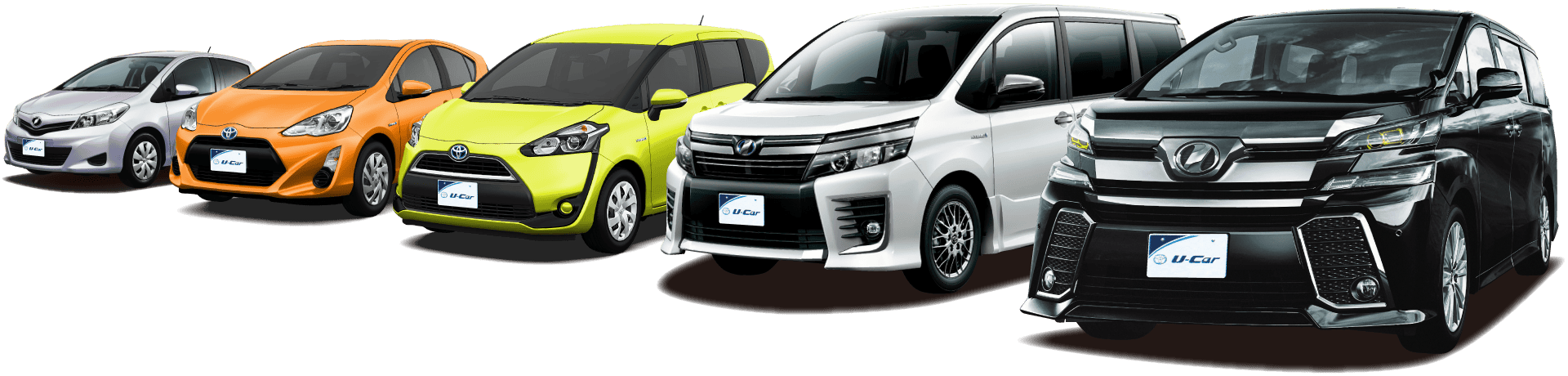 トヨタのコンパクトとミニバン5台が左から順に並ぶ(ヴィッツ、アクア、シエンタ、ヴォクシー、ヴェルファイア)