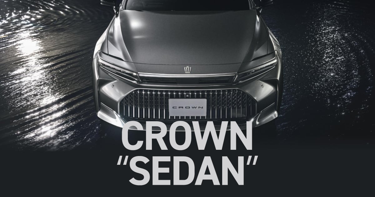 トヨタ クラウン 【ブラックベルト】 箱付き8台セット‼ トヨタ クラウン 【ブラックベルト】 箱付き8台セット‼ トヨタ