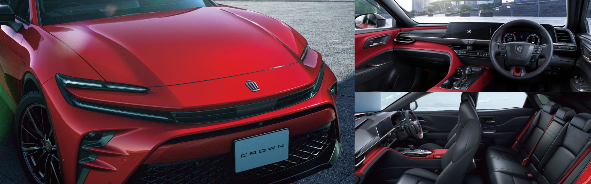 クラウン スポーツ RS(2.5L・プラグインハイブリッド)の外観(フロント)と内装(メインインパネ、メインシート)。