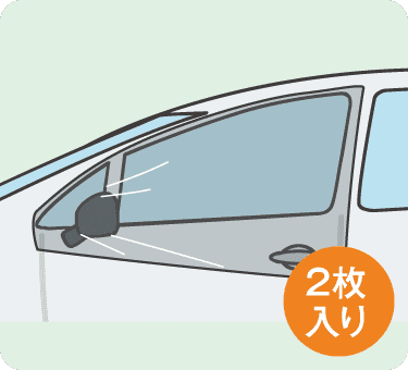 ウインドウ防虫ネットのイラスト