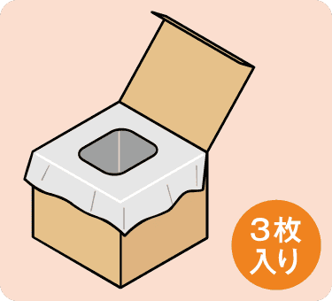 携帯トイレのイラスト