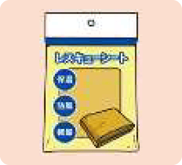 不織布バッグのイラスト