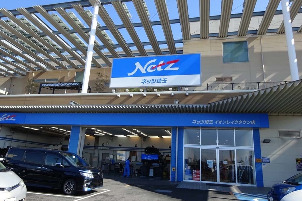 イオンレイクタウン店