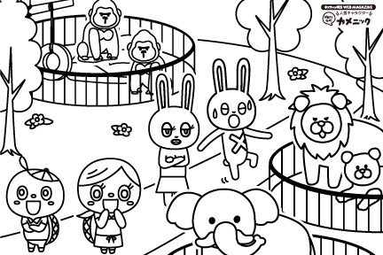 動物園