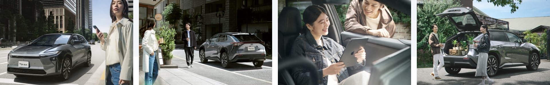 4種類の写真。1.bZ4Xの脇でスマートフォンを手にした女性の様子。2.街角で待ち合わせをする男女とそのそばに停まるbZ4X。3.車内でタブレットを操作しながら笑顔で会話する男女の様子。4.荷室を開けたbz4xに荷物を積み込む男女の様子。