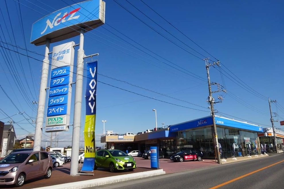 熊谷店