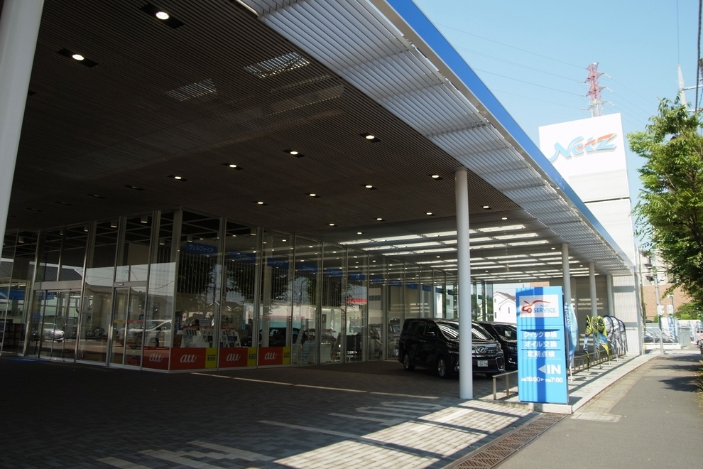 八潮店