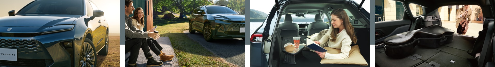 左から順に、1.クラウン エステート RSのフロントビュー。2.クラウン エステートが駐車されている様子。左側には、建物のステップに座ってマグカップを手に微笑む男性とその横で微笑む女性の様子。3.ラゲージスペースで読書をする若い女性の様子。4.広い荷室に楽器ケースが置かれた車内の様子。