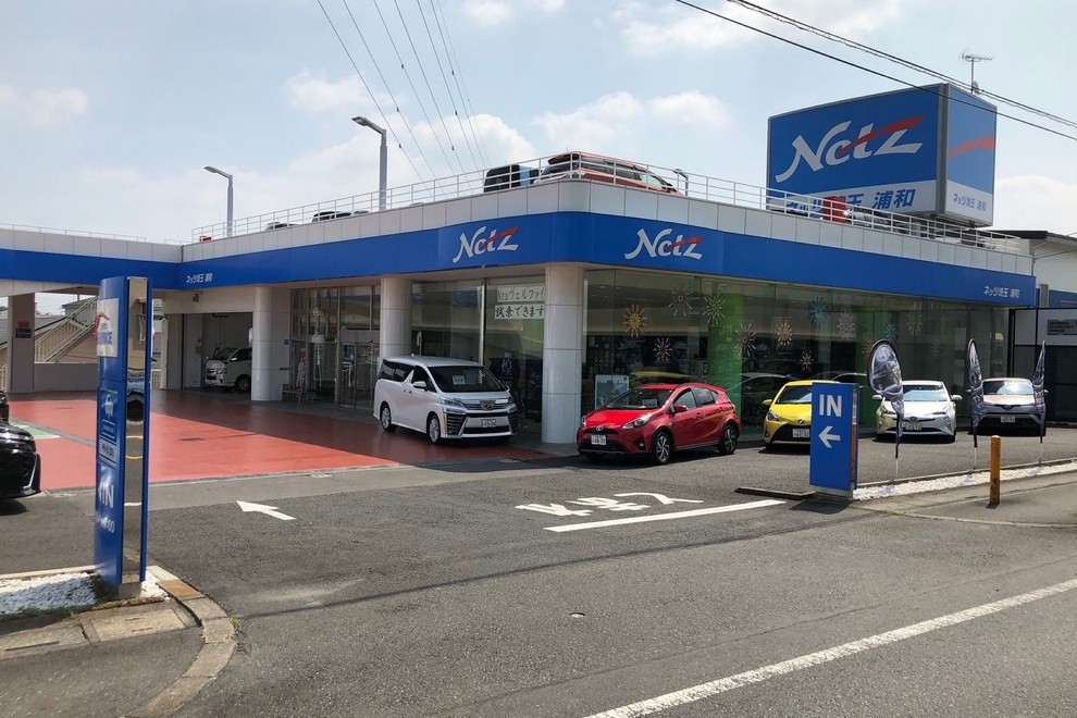 浦和店