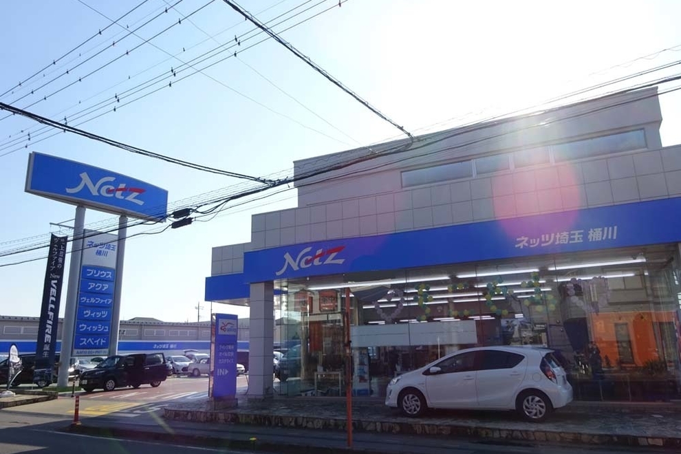 桶川店