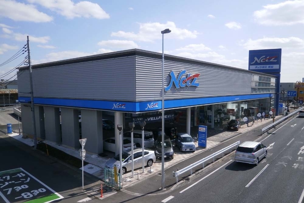 草加店