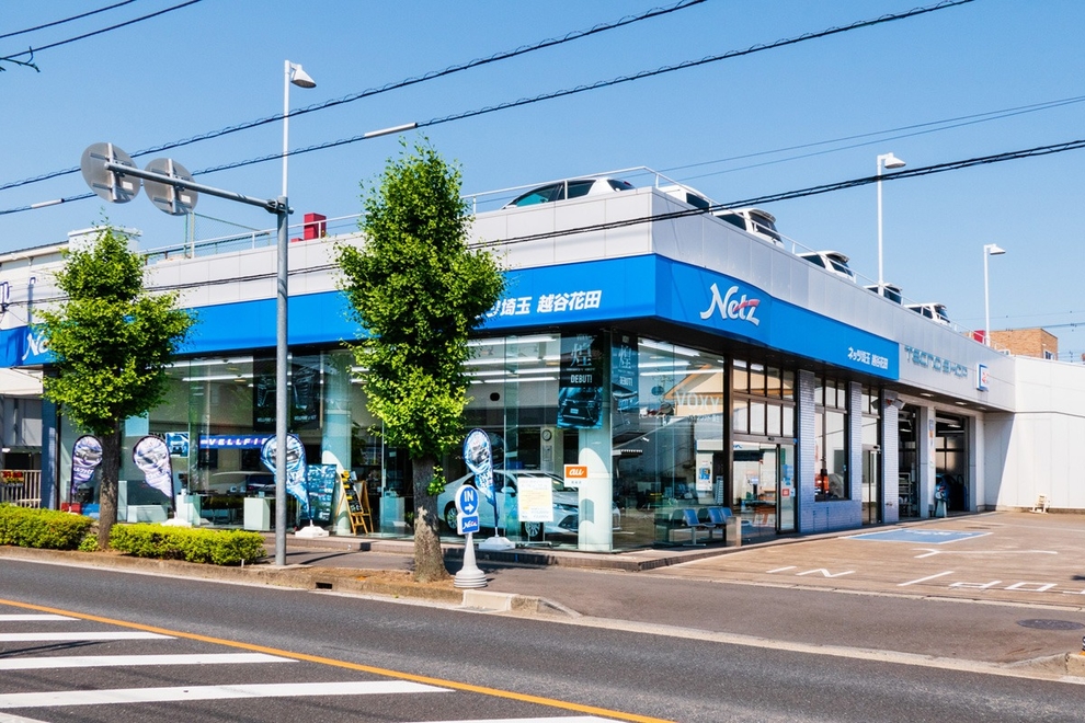 越谷花田店