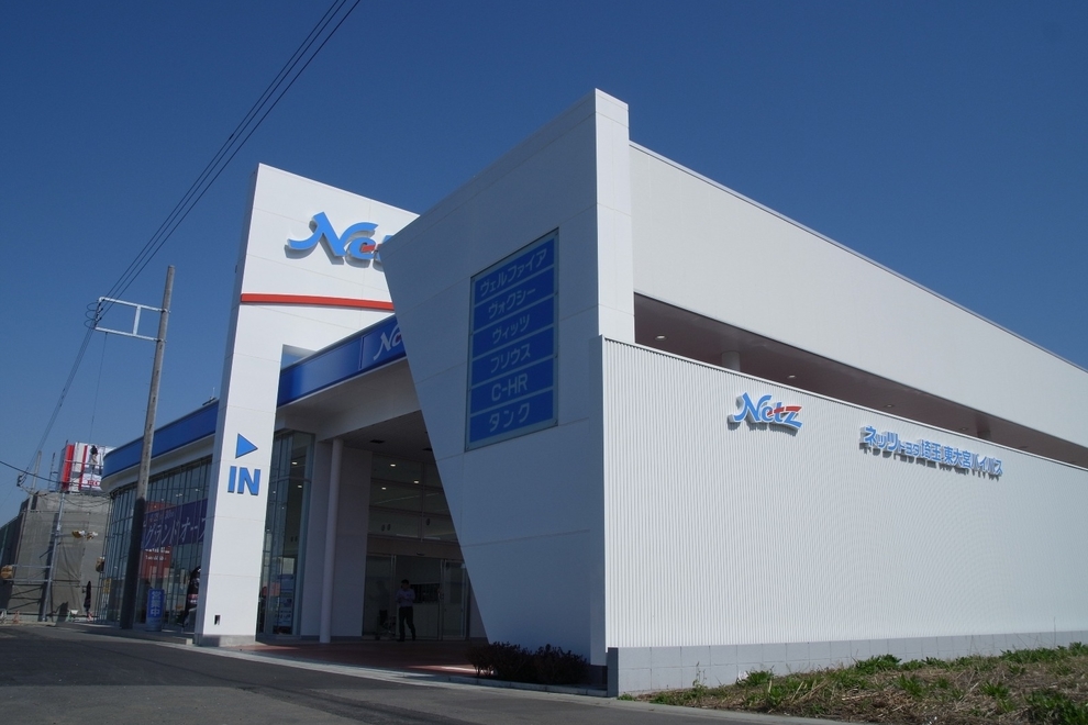 東大宮バイパス店