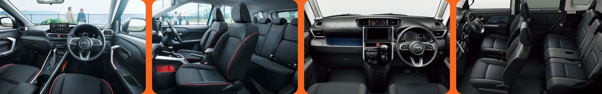 左から順に、1.ライズ Z（ガソリン・2WD）のメインインパネ。内装色はブラック。2.ライズ G（ガソリン・2WD）のメインシート。内装色はブラック。3.ルーミー カスタムG-Tのメインインパネ。内装色はブラック。4.ルーミー カスタムG-Tのメインシート。内装色はブラック。