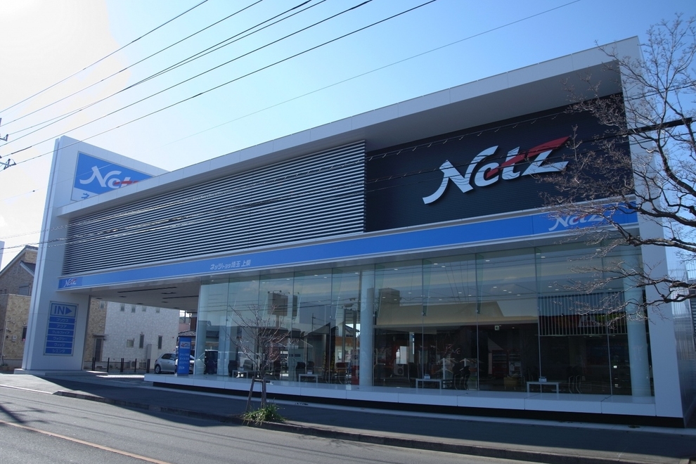 上柴店