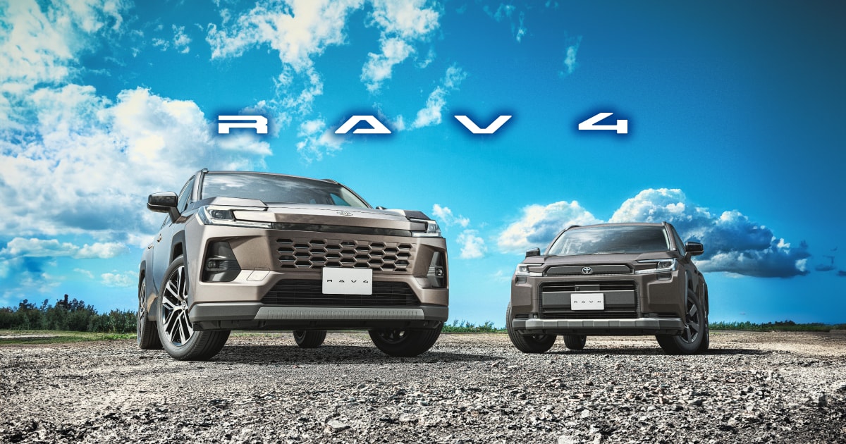 トヨタ RAV4の新車情報 | ネッツトヨタ埼玉