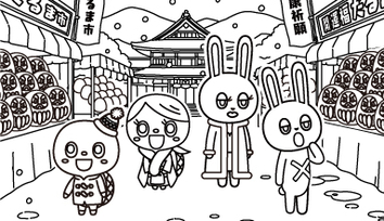 川越のだるま市