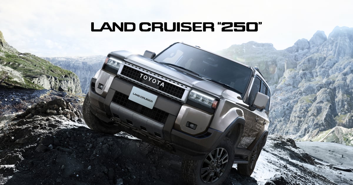 トヨタ ランドクルーザー“250”の価格・グレード | ネッツトヨタ埼玉