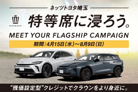 ＊よっちさん専用＊24日までお取り置き。 ぼっち・ざ・ろっく！ギター型はさみ後藤ひとりモデル [ぼっち・ざ・ろ
