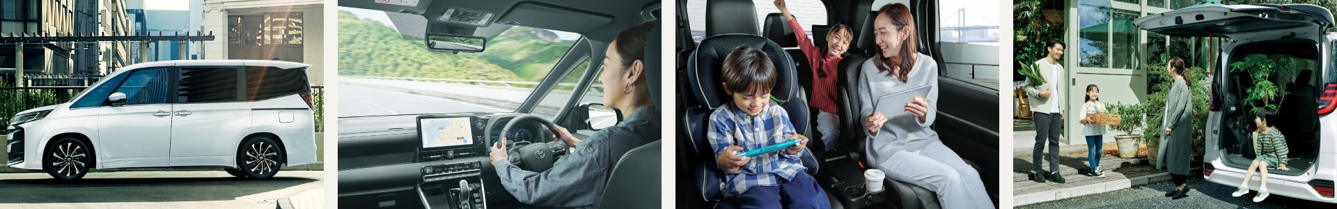 4種類の写真。1.ノア S-Z（2WD・7人乗り）のサイドビュー。ボディカラーはプラチナホワイトパールマイカ（メーカーオプション）。2.ナビを見ながら運転する女性。3.後部座席でタブレットやゲームを楽しむ親子。4.広いラゲッジスペースに植物を積み込む家族。