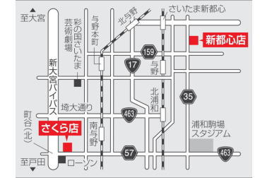 さくら店への地図