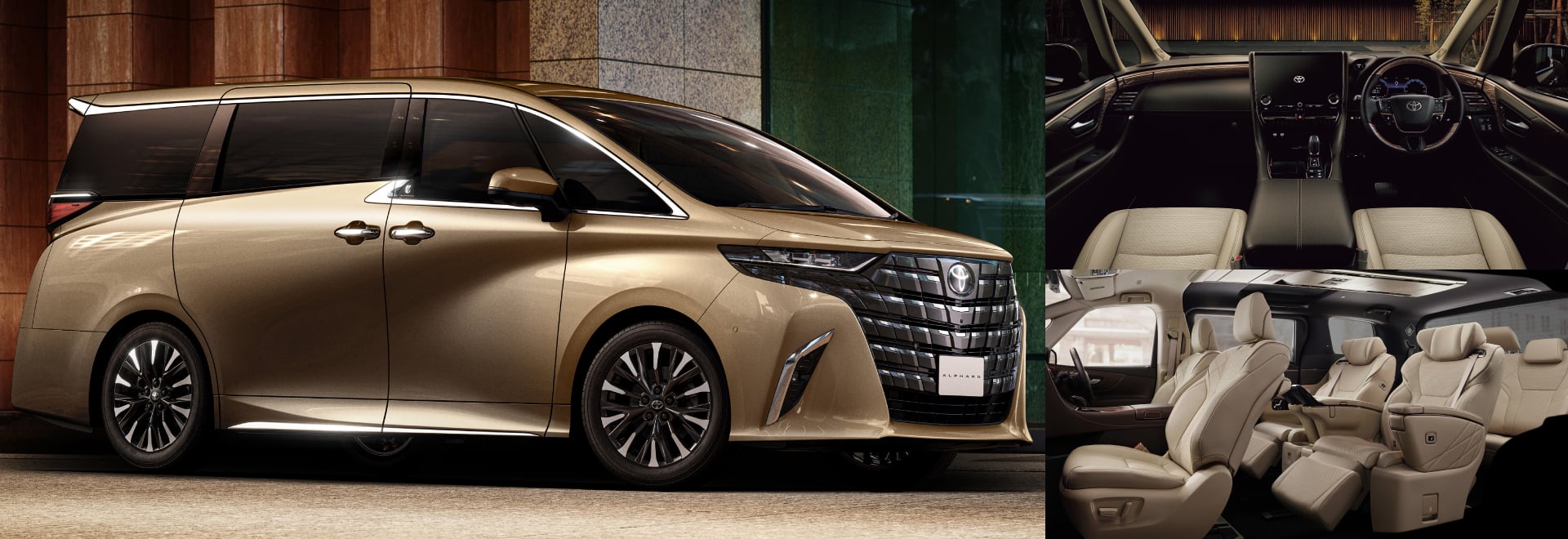 トヨタ アルファードの新車情報 | ネッツトヨタ埼玉