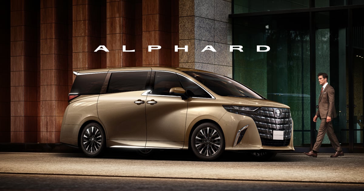 トヨタ アルファードの新車情報 | ネッツトヨタ埼玉