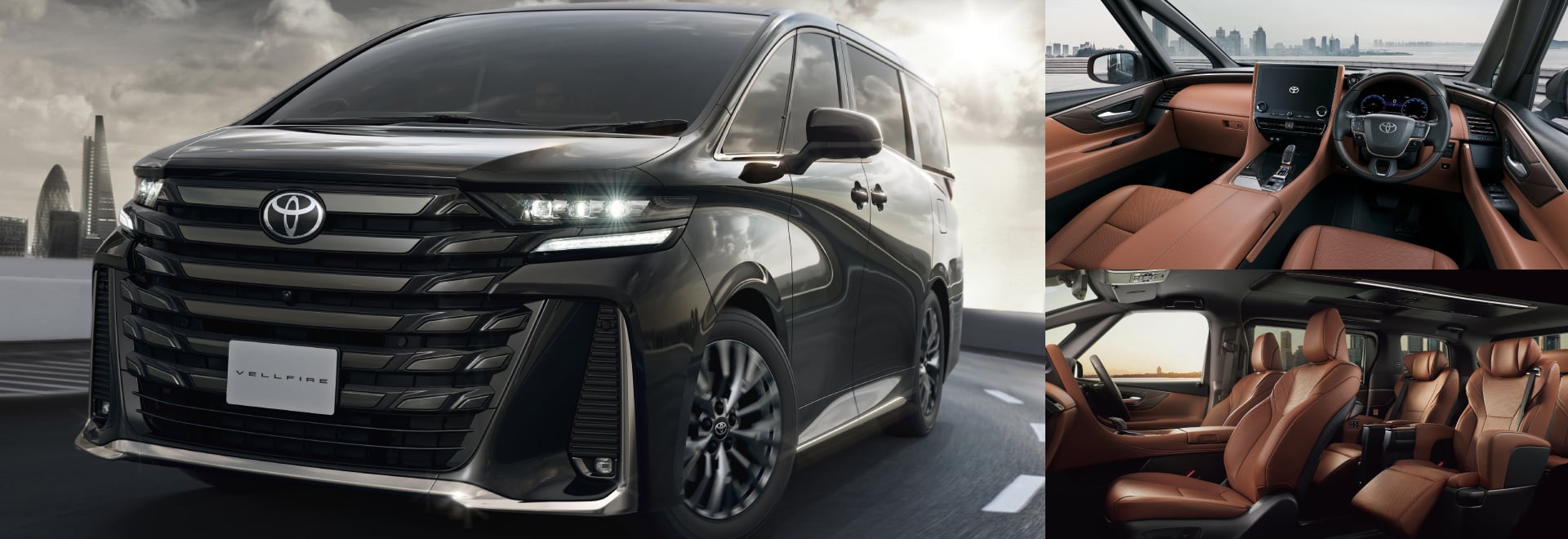 トヨタ ヴェルファイアの新車情報 | ネッツトヨタ埼玉