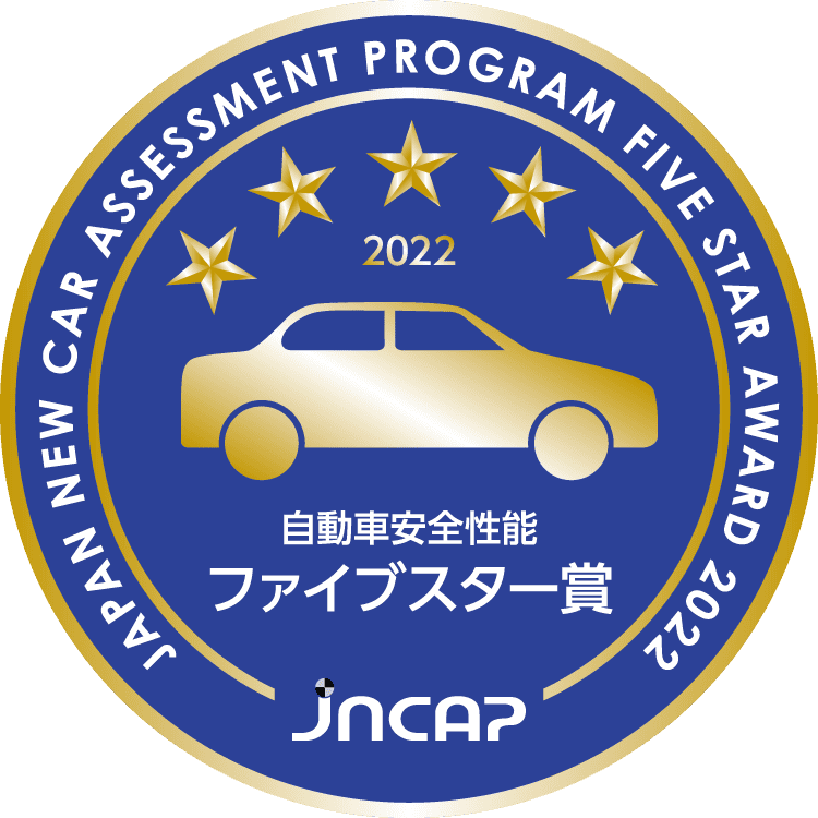 ファイブスター賞（自動車安全性能2022）のロゴマーク