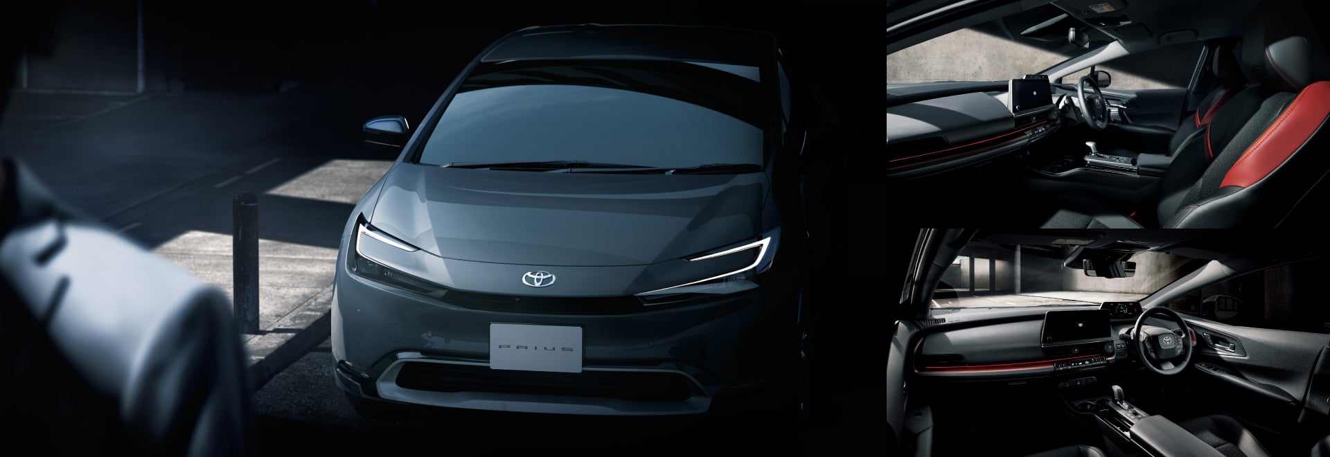 トヨタ プリウスの新車情報 | ネッツトヨタ埼玉
