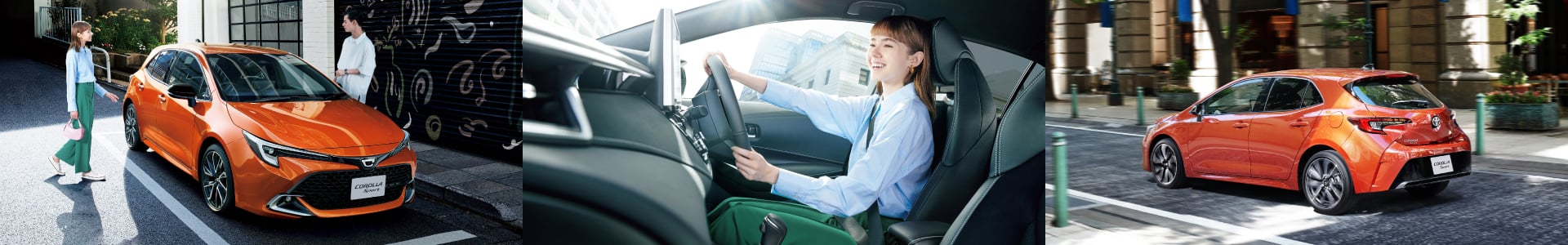3種類の写真。カローラ スポーツの前に立つ女性。運転席で笑顔でハンドルを握る女性。街中を走行するカローラ スポーツのリヤビュー。