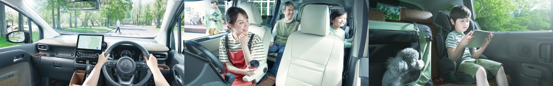 3種類の写真。シエンタの室内空間（運転席からの視界、シートで寛ぐ家族、後席でタブレットを見る子供とペット）。