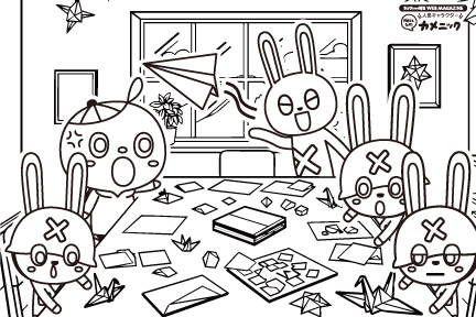 カメニックのぬり絵で遊ぼう | ネッツトヨタ埼玉