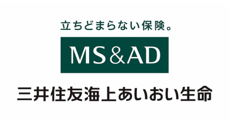 三井住友海上あいおい生命保険株式会社