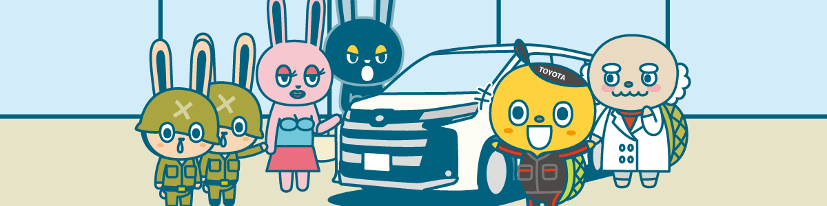 ネッツトヨタ埼玉 公式キャラクターと新車ラインナップ KINTO比較相談